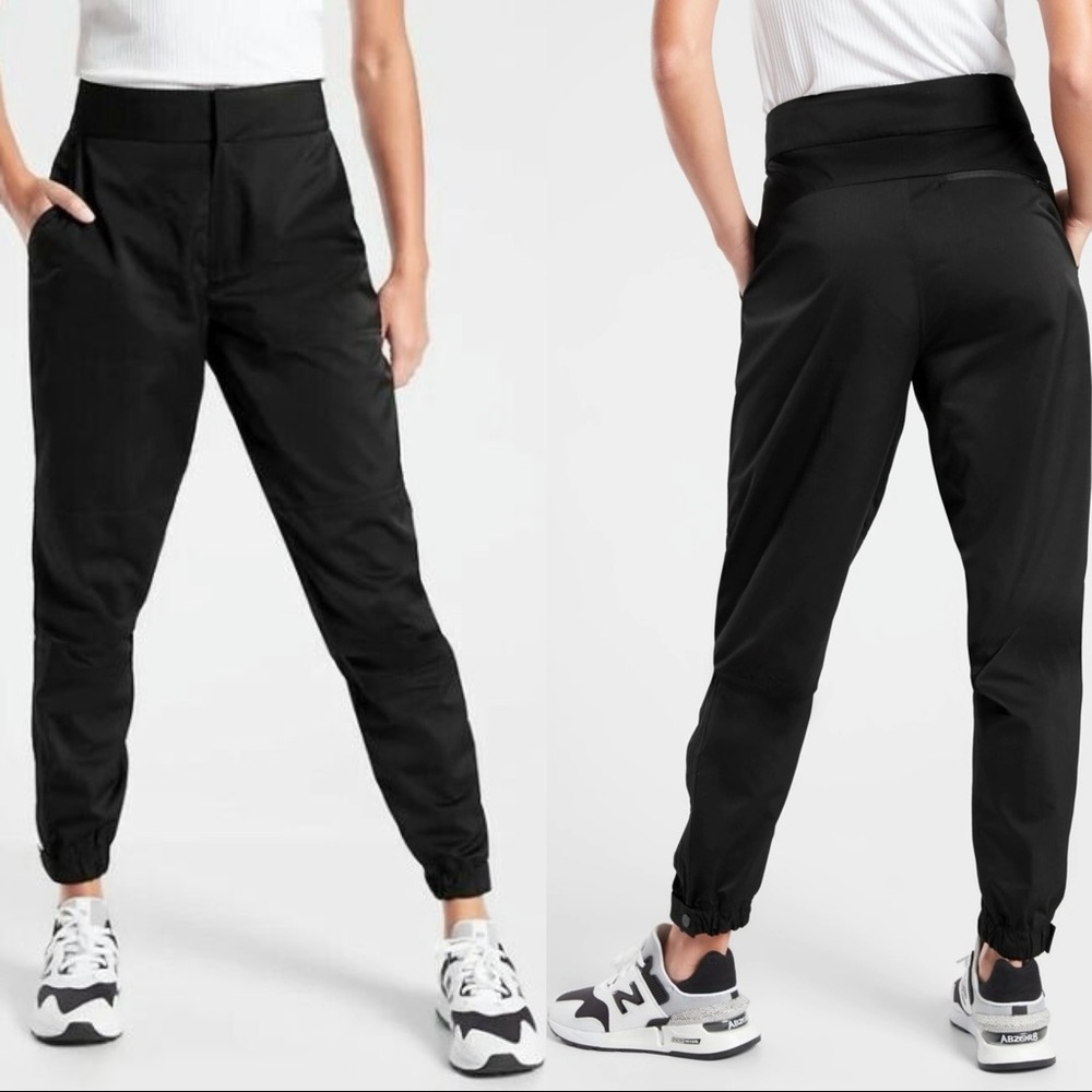 Athleta Radiant Jogger | NWT - Picture 2 of 7